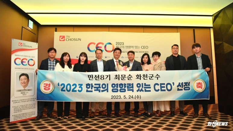 SE-5200df29-99a3-471b-95c9-b36e5515af98.jpg